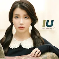 Iu — 너랑 나 You & I — обложка